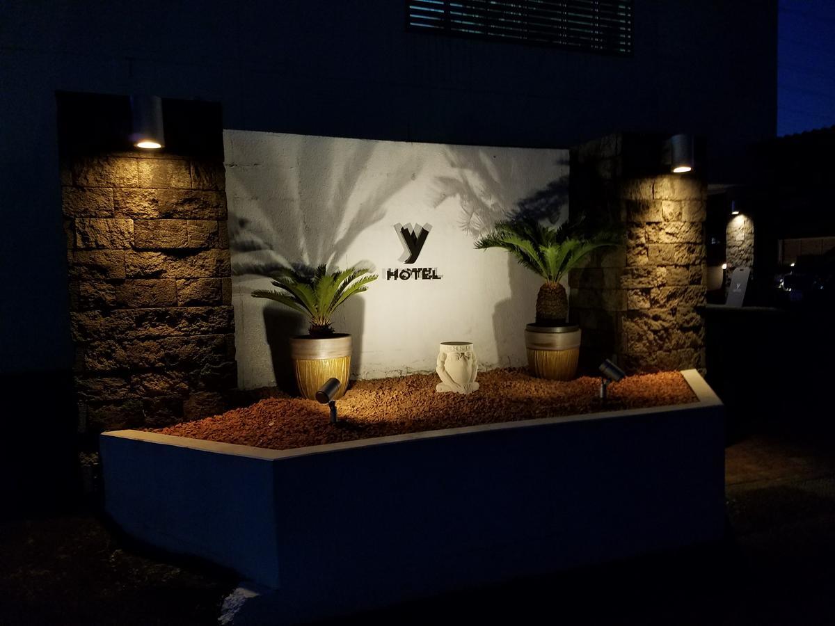 Eight Prince Hotel -Adult Only- 所泽市 外观 照片
