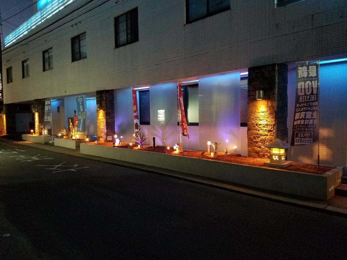 Eight Prince Hotel -Adult Only- 所泽市 外观 照片